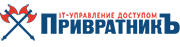 Логотип ПривратникЪ 2.pro