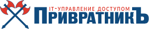 Логотип ПривратникЪ 2.pro